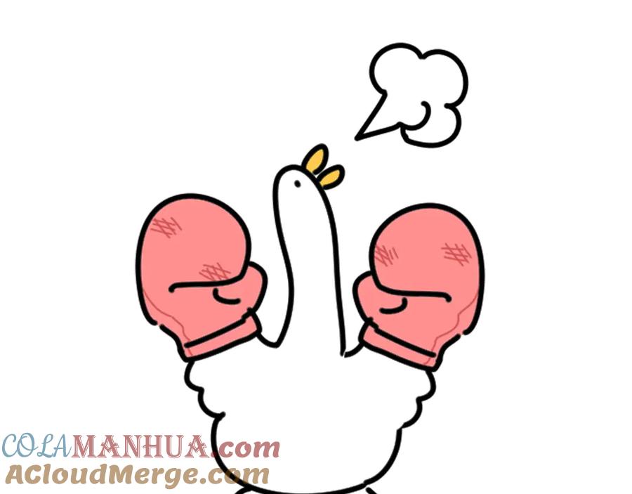 哪里来的大宝贝 第129话 安全驾驶 第137页