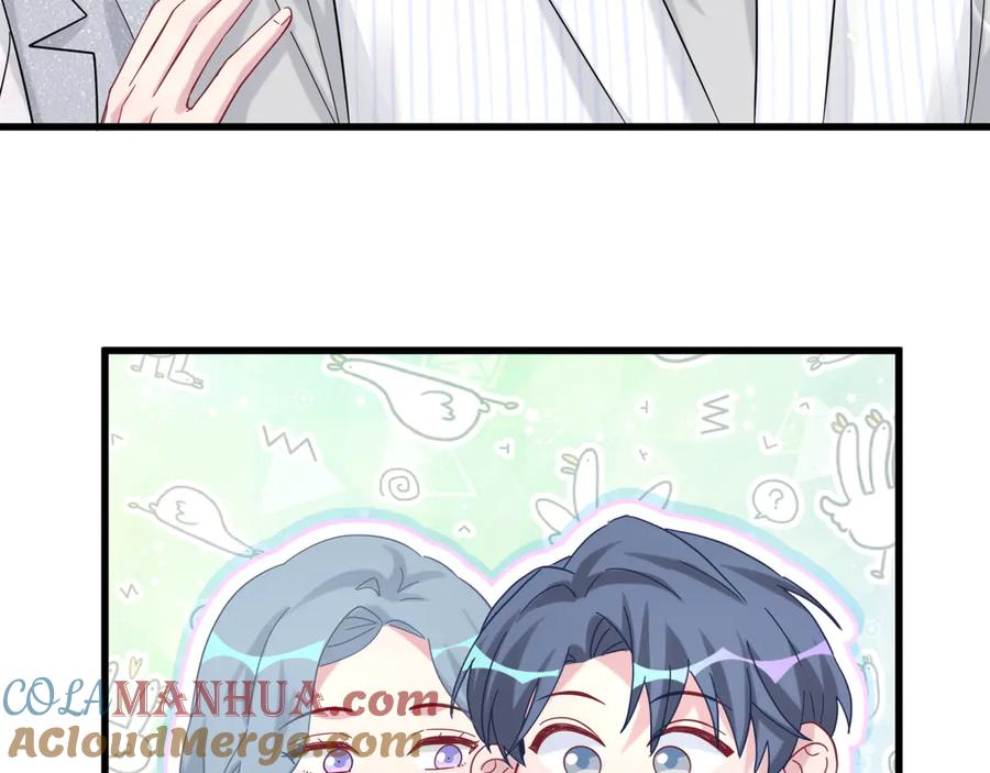 哪里来的大宝贝 第129话 安全驾驶 第17页
