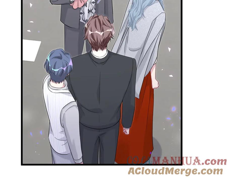 哪里来的大宝贝 第129话 安全驾驶 第69页