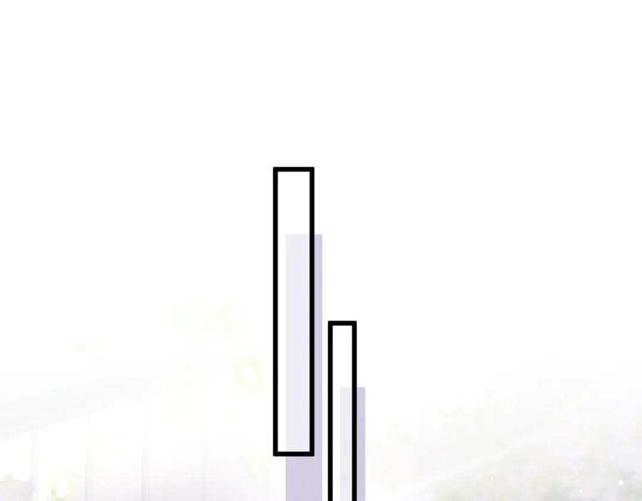 哪里来的大宝贝 第129话 安全驾驶 第80页