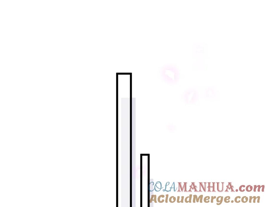 哪里来的大宝贝 第130话 肉肉沉思 第29页