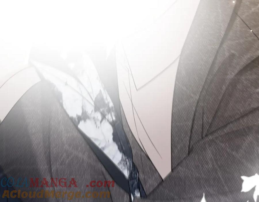 针锋对决 第117话 利用 第21页