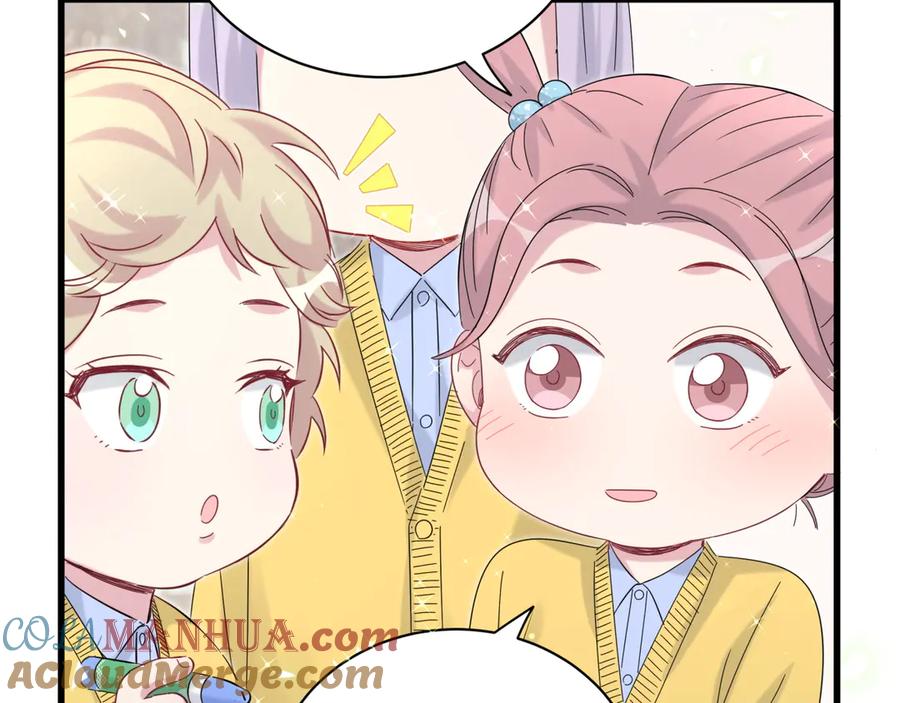 哪里来的大宝贝 第130话 肉肉沉思 第85页