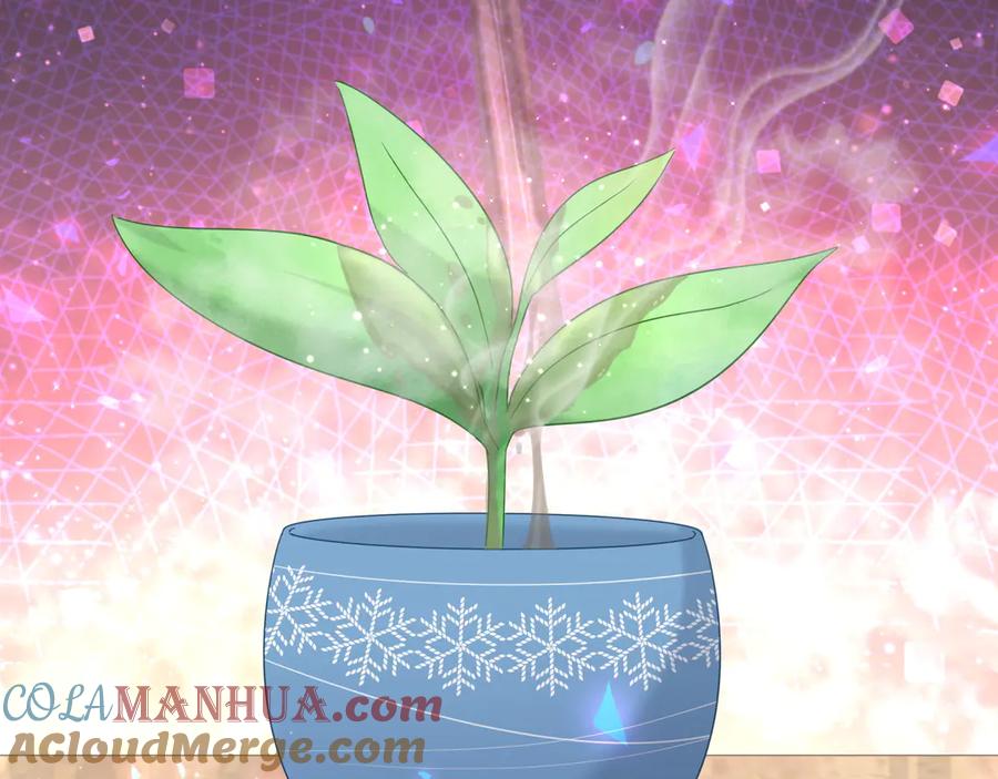 哪里来的大宝贝 第131话 你是最特别的 第101页