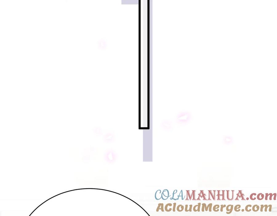 哪里来的大宝贝 第131话 你是最特别的 第49页