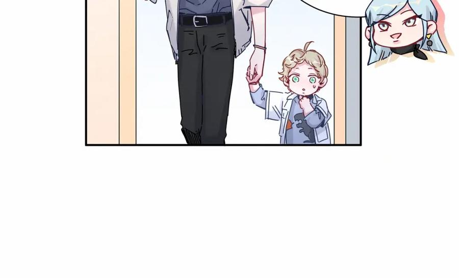 哪里来的大宝贝 第11话 超级扫把星！ 第26页