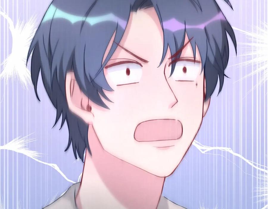 哪里来的大宝贝 第11话 超级扫把星！ 第42页