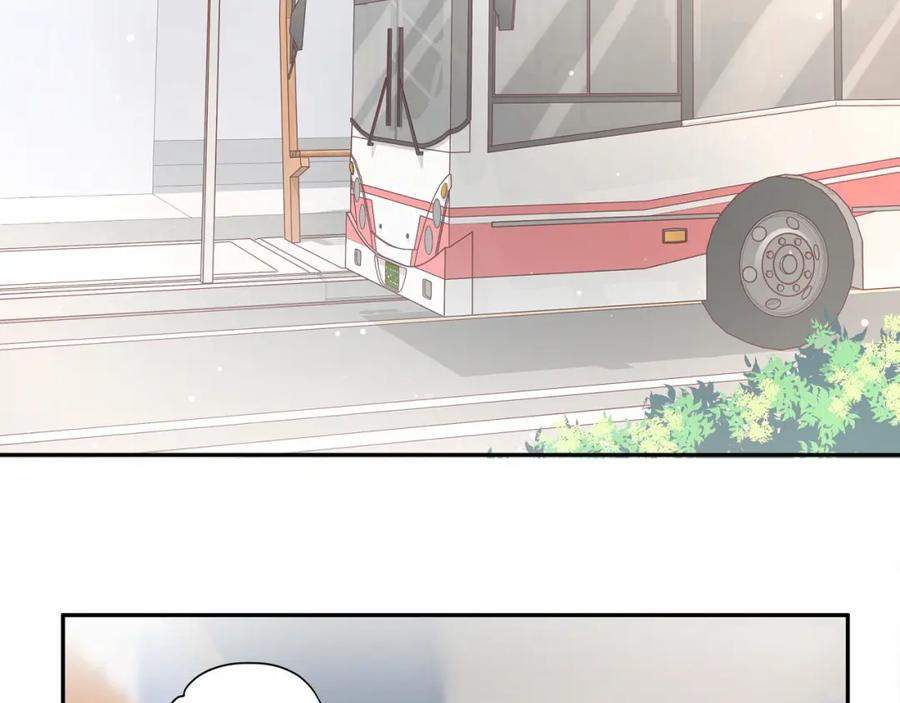 哪里来的大宝贝 第11话 超级扫把星！ 第2页