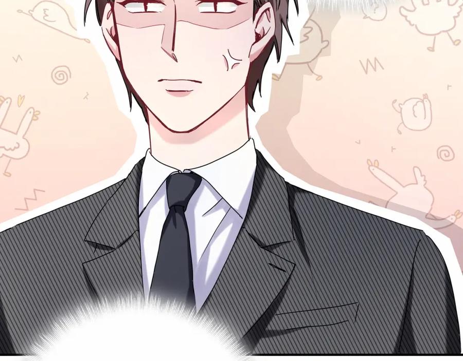 哪里来的大宝贝 第11话 超级扫把星！ 第89页