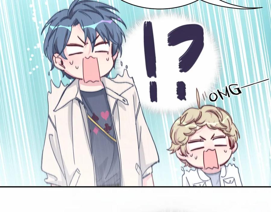 哪里来的大宝贝 第11话 超级扫把星！ 第40页