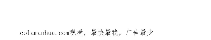 哪里来的大宝贝 番外 期末考试X健身X出差 第88页