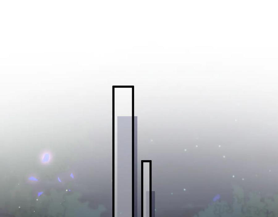 哪里来的大宝贝 第134话 偷看 第50页