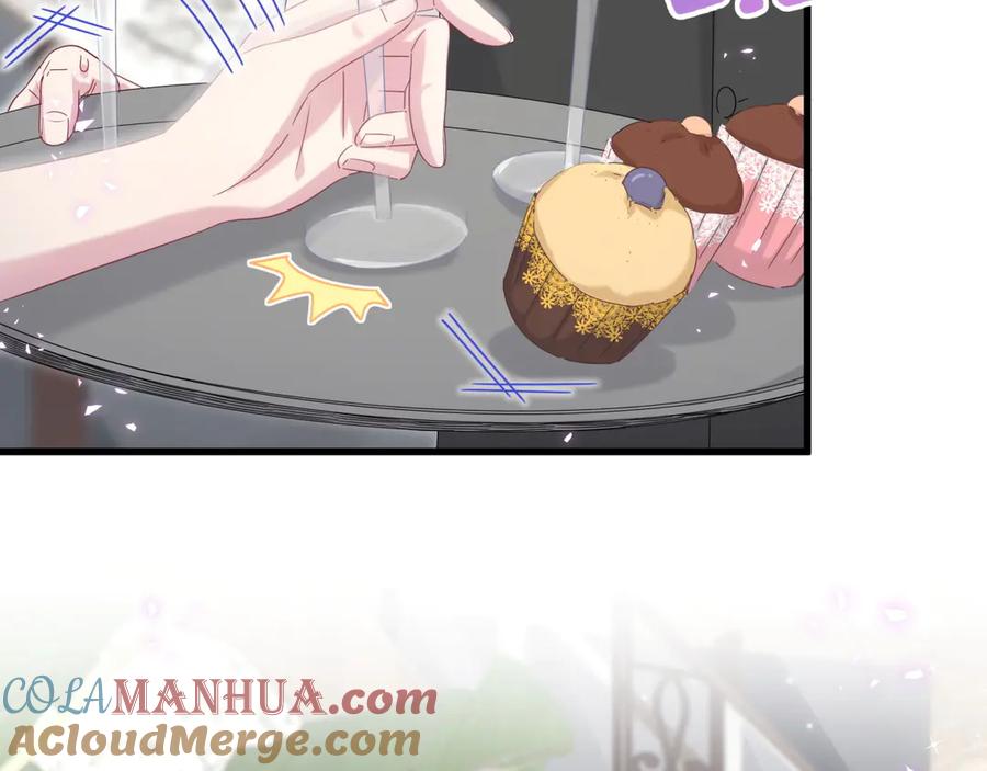 哪里来的大宝贝 第134话 偷看 第13页