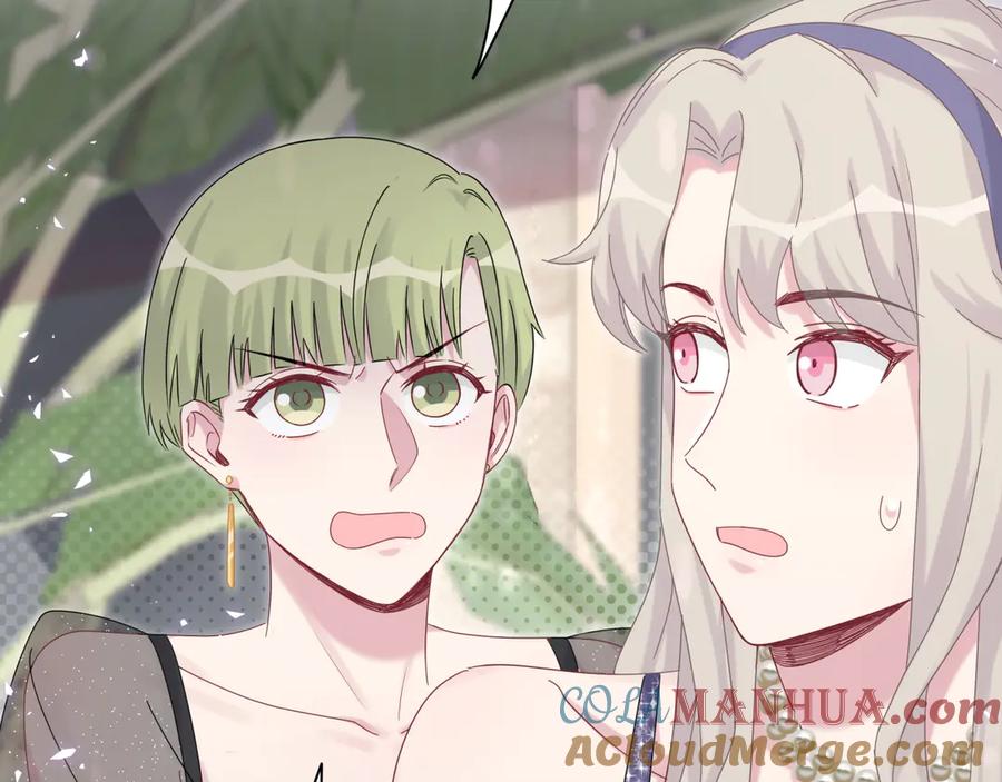 哪里来的大宝贝 第134话 偷看 第33页