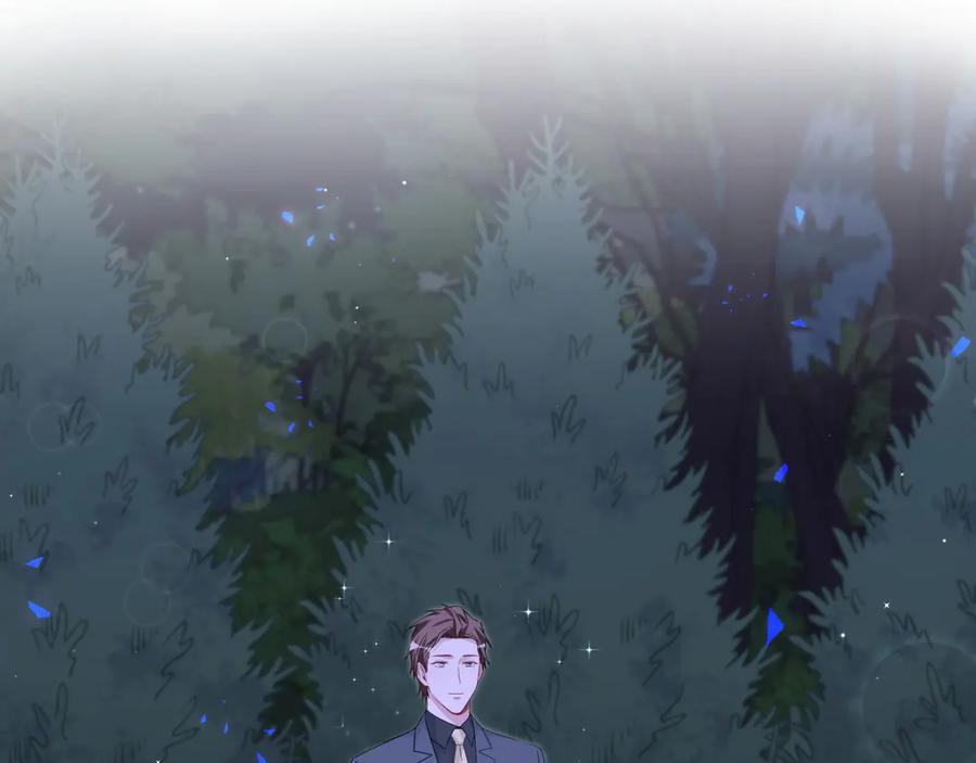 哪里来的大宝贝 第134话 偷看 第90页