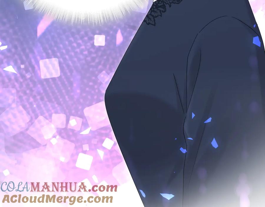 哪里来的大宝贝 第134话 偷看 第137页