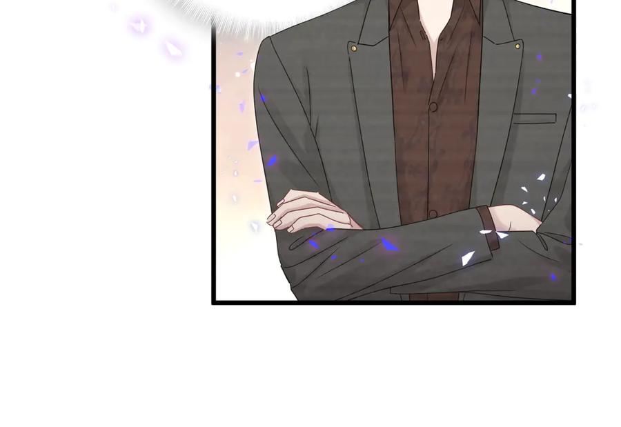 哪里来的大宝贝 第136话 你怎么来了？ 第60页