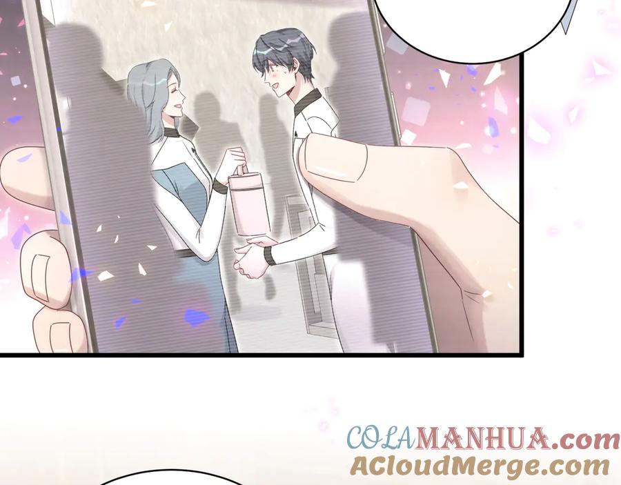 哪里来的大宝贝 第136话 你怎么来了？ 第53页