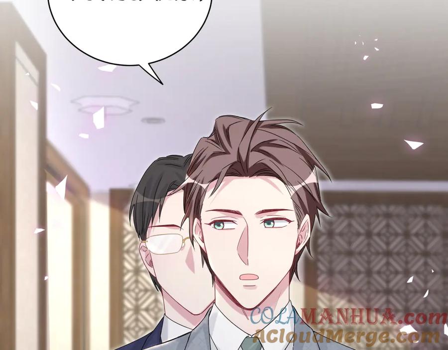 哪里来的大宝贝 第136话 你怎么来了？ 第97页