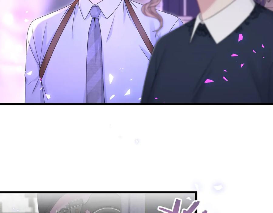 哪里来的大宝贝 第136话 你怎么来了？ 第39页