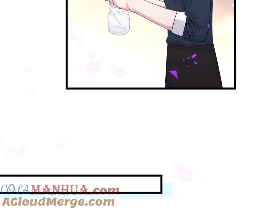 哪里来的大宝贝 第136话 你怎么来了？ 第21页