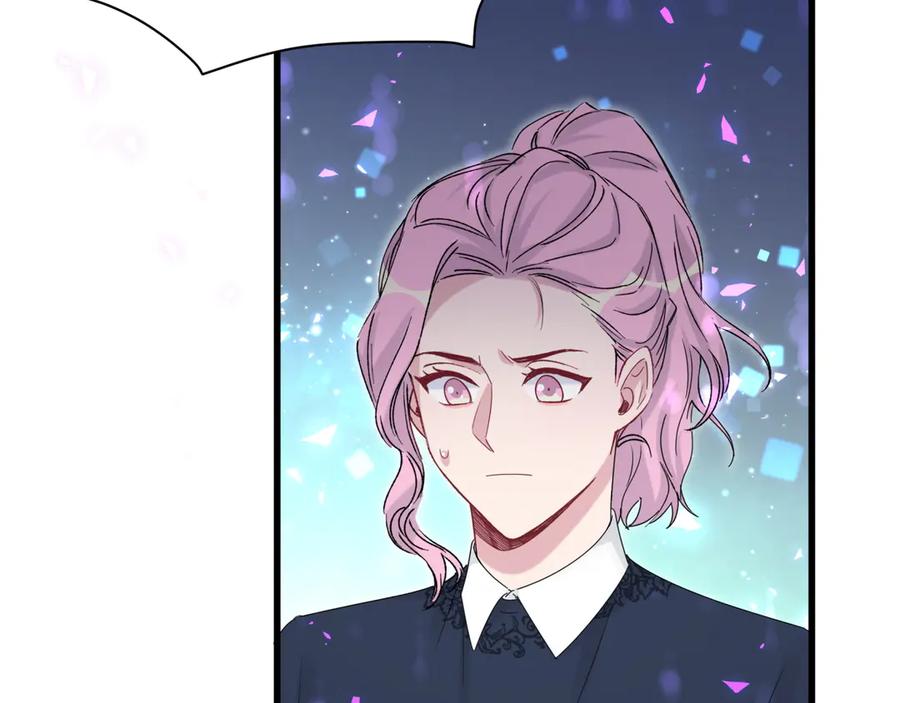 哪里来的大宝贝 第136话 你怎么来了？ 第36页