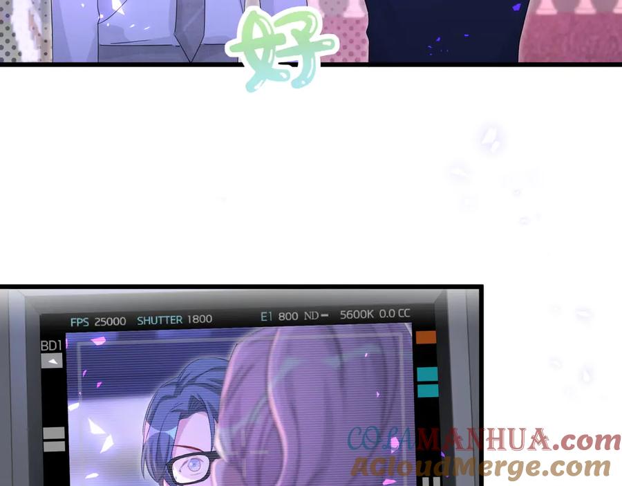 哪里来的大宝贝 第136话 你怎么来了？ 第29页