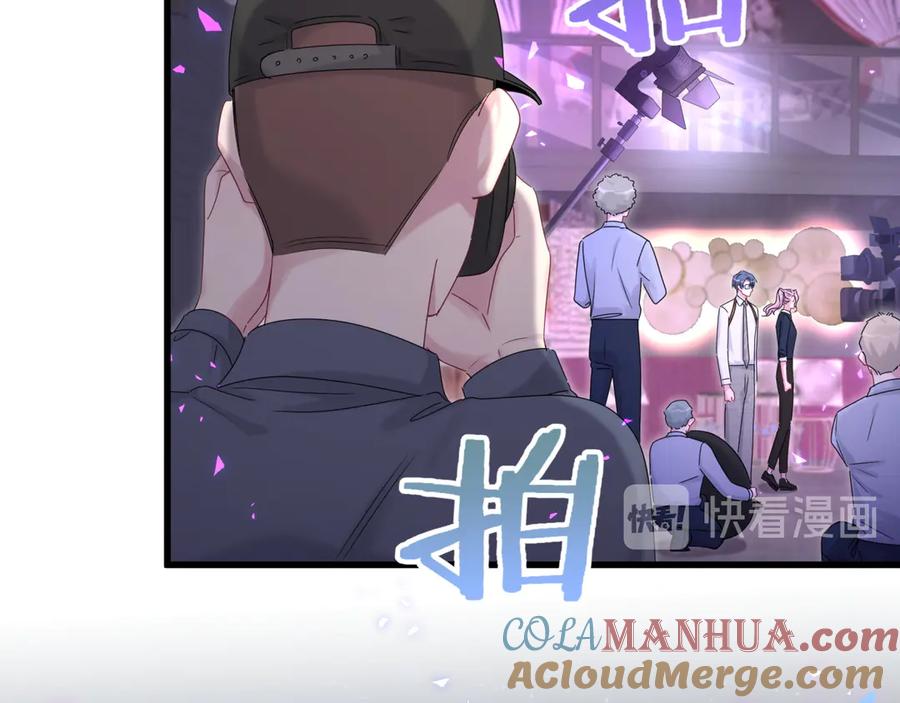 哪里来的大宝贝 第136话 你怎么来了？ 第41页