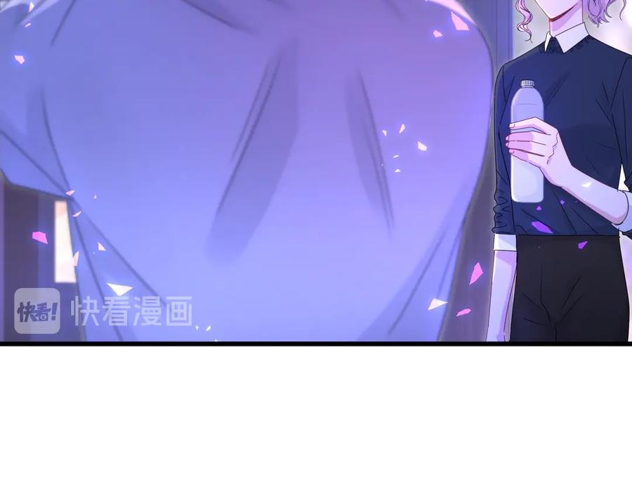 哪里来的大宝贝 第136话 你怎么来了？ 第19页