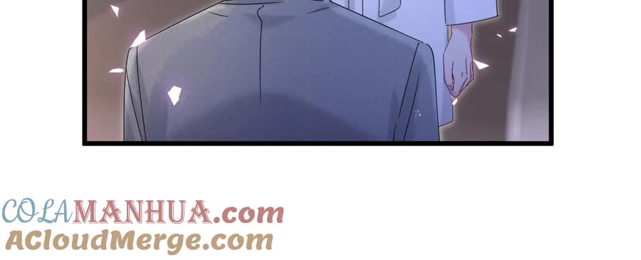 哪里来的大宝贝 第137话 愿意试试吗？ 第37页