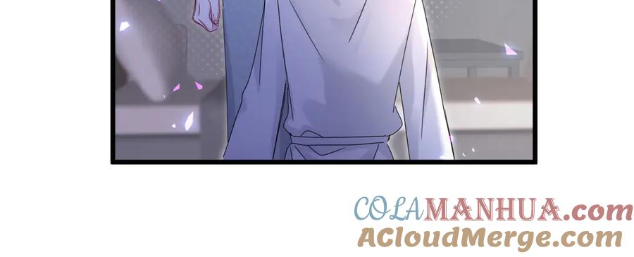 哪里来的大宝贝 第137话 愿意试试吗？ 第69页