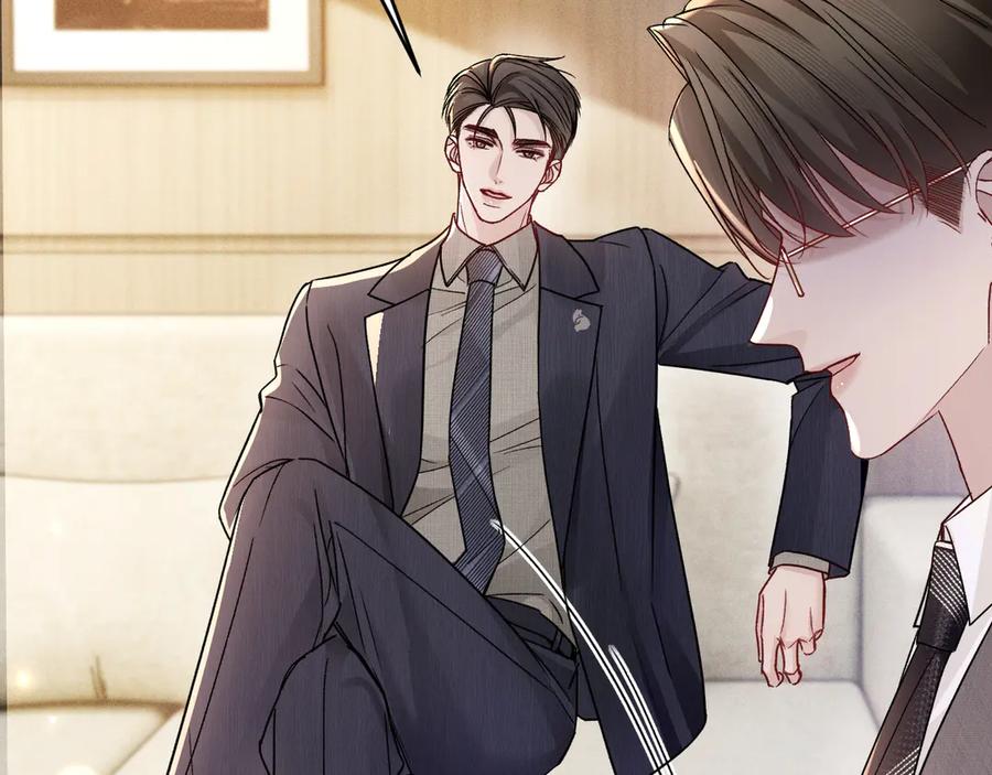 针锋对决 第124话 为什么去你家？ 第51页