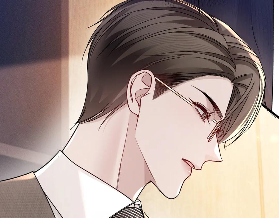 针锋对决 第124话 为什么去你家？ 第58页