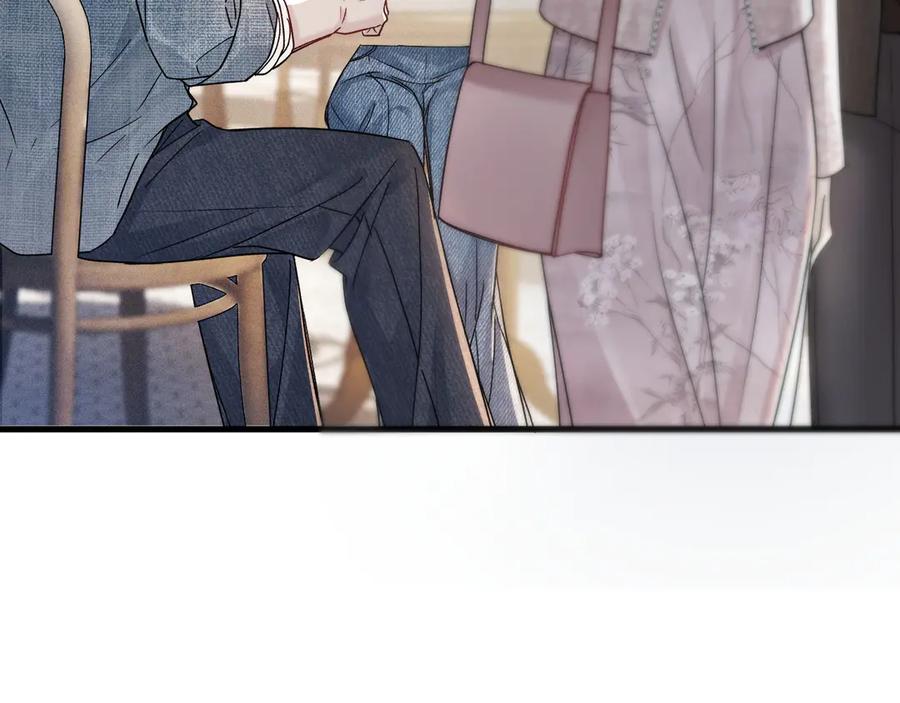 针锋对决 第124话 为什么去你家？ 第10页