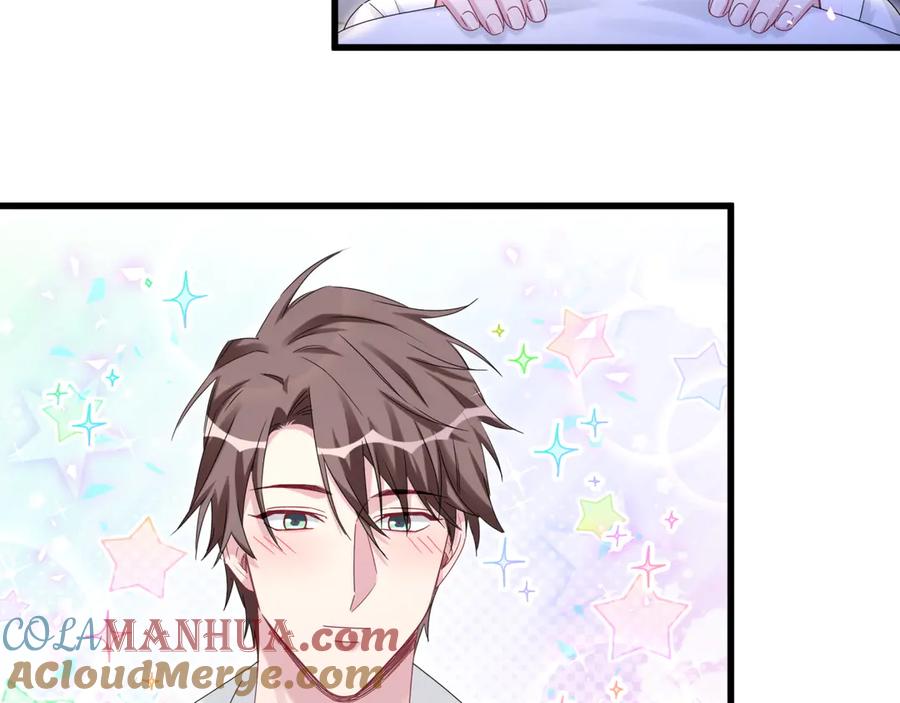 哪里来的大宝贝 第138话 心跳 第85页