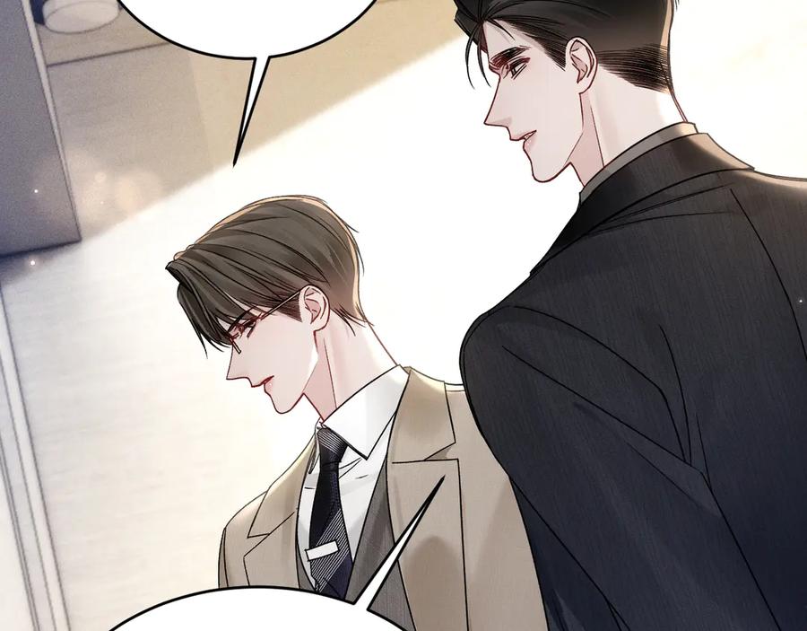 针锋对决 第125话 你以为自己是天仙？ 第59页