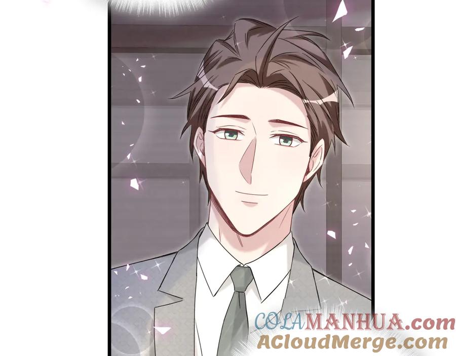 哪里来的大宝贝 第138话 心跳 第25页