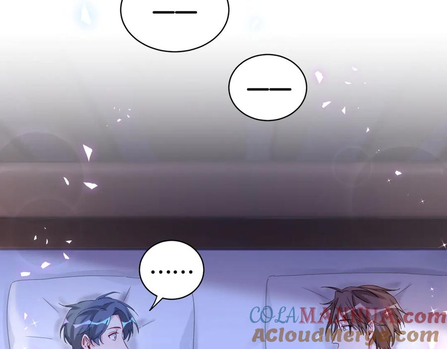 哪里来的大宝贝 第138话 心跳 第105页