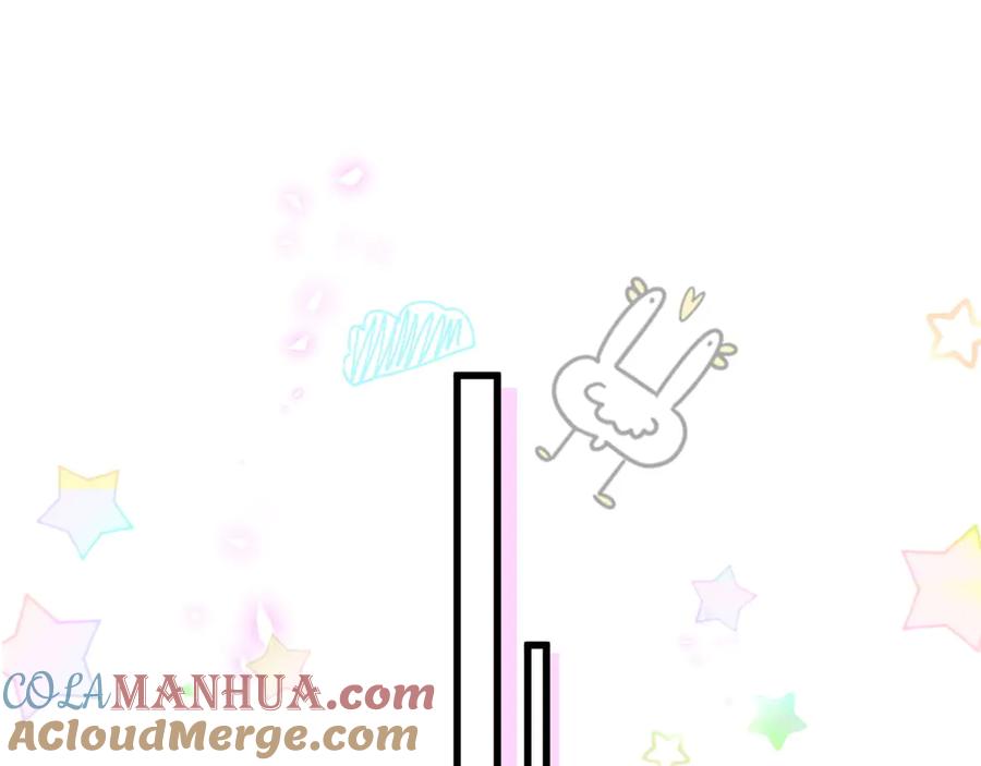 哪里来的大宝贝 第138话 心跳 第29页