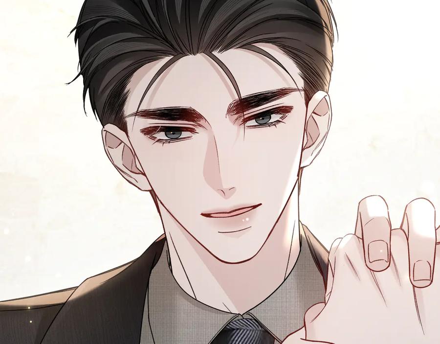 针锋对决 第125话 你以为自己是天仙？ 第55页