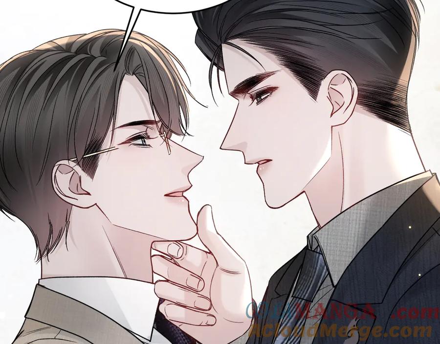 针锋对决 第125话 你以为自己是天仙？ 第77页