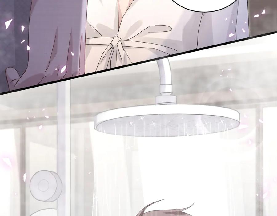哪里来的大宝贝 第138话 心跳 第11页