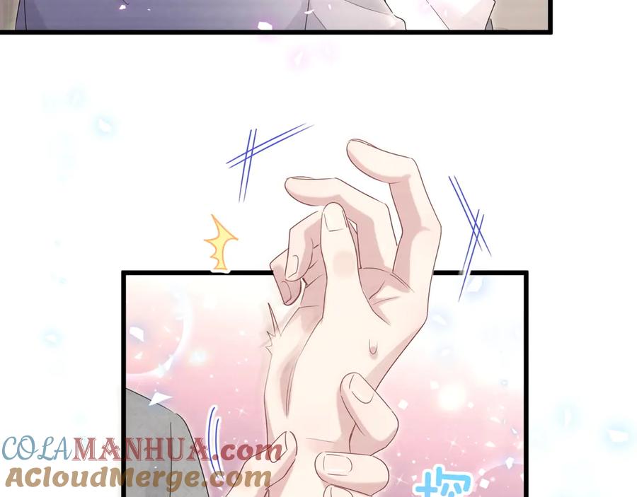 哪里来的大宝贝 第138话 心跳 第41页