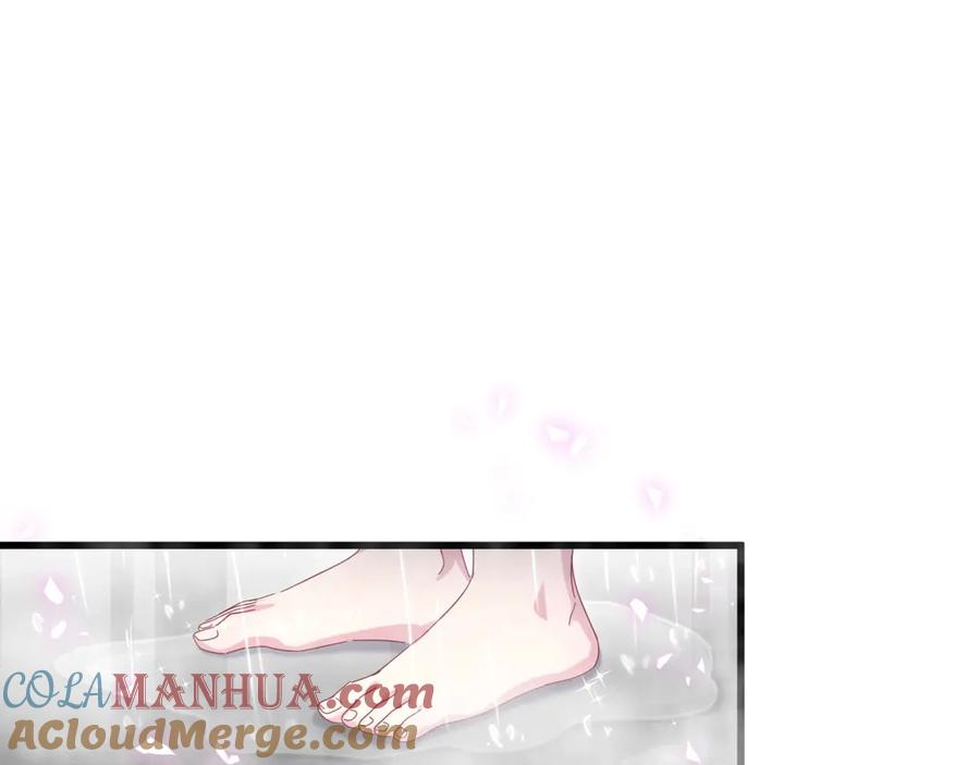 哪里来的大宝贝 第138话 心跳 第5页