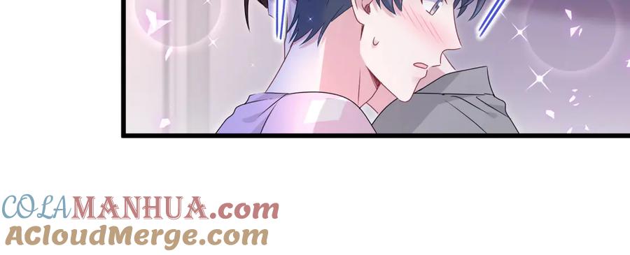 哪里来的大宝贝 第139话 肉肉睡着了哦 第121页