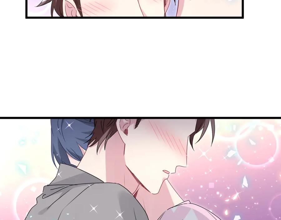 哪里来的大宝贝 第139话 肉肉睡着了哦 第119页