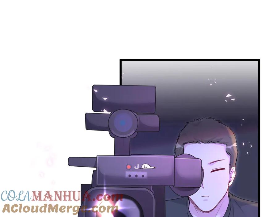 哪里来的大宝贝 第139话 肉肉睡着了哦 第5页