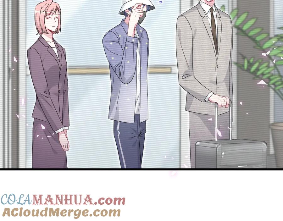 哪里来的大宝贝 第139话 肉肉睡着了哦 第29页