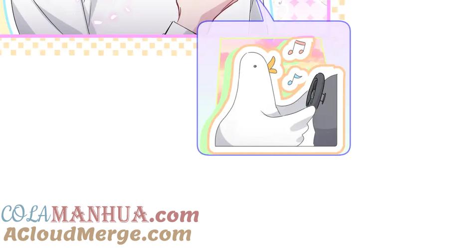 哪里来的大宝贝 第139话 肉肉睡着了哦 第37页