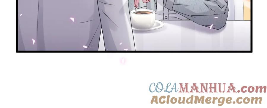 哪里来的大宝贝 第139话 肉肉睡着了哦 第61页